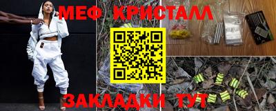 скорость Среднеуральск