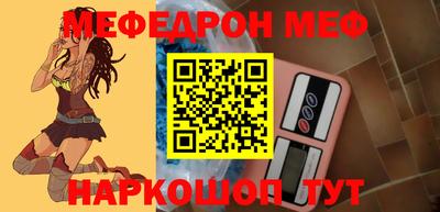 скорость Среднеуральск