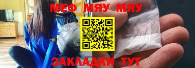дурь Старая Купавна