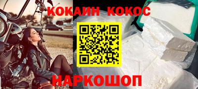 дурь Старая Купавна