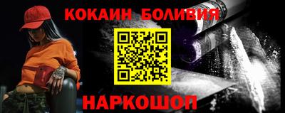 дурь Старая Купавна