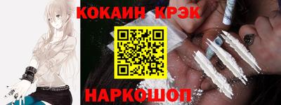 скорость Среднеуральск