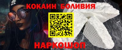скорость Среднеуральск