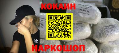 скорость Среднеуральск