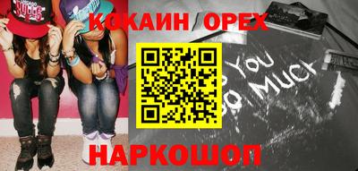 скорость Среднеуральск