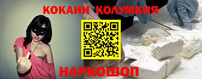 jwh Ставрополь