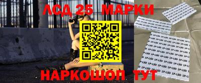 скорость Среднеуральск
