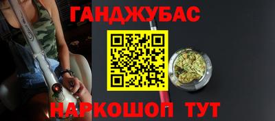 jwh Ставрополь
