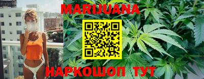 дурь Старая Купавна