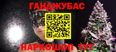 скорость Среднеуральск
