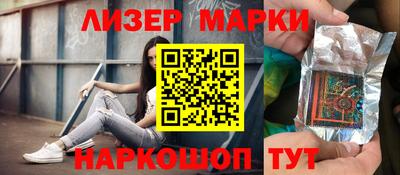 скорость Среднеуральск