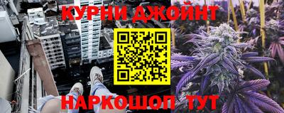 jwh Ставрополь