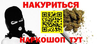jwh Ставрополь