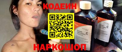 дурь Старая Купавна