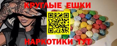 дурь Старая Купавна