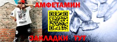 дурь Старая Купавна