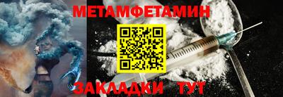 jwh Ставрополь