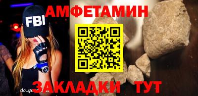 дурь Старая Купавна