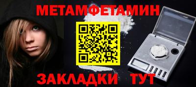дурь Старая Купавна