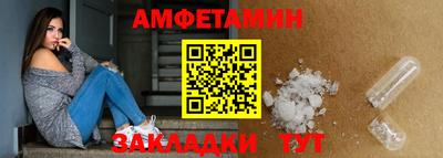 jwh Ставрополь