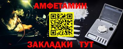 дурь Старая Купавна