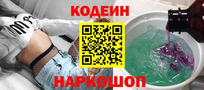 скорость Среднеуральск