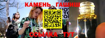 скорость Среднеуральск