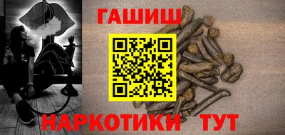 дурь Старая Купавна
