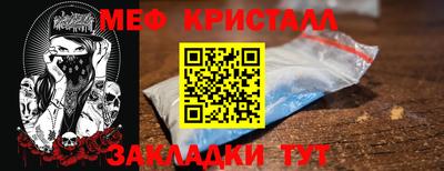 скорость Среднеуральск