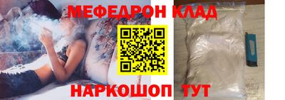 дурь Старая Купавна