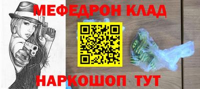 скорость Среднеуральск