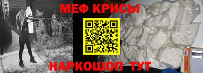 скорость Среднеуральск